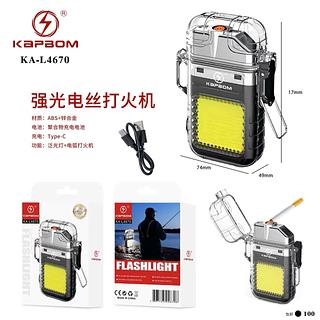 ￼Isqueiro Elétrico USB Recarregável | Sem Gás, Sem Chamas + LED Moderno, Leve e Ergonômico!