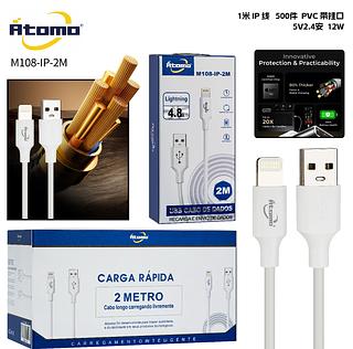 Cabo De Dados Carregamento Rapido para iphone— 2Metros