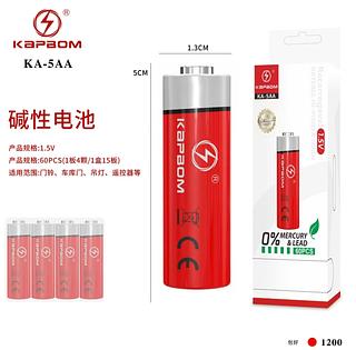 Pilha AA KAPBOM Prime Caixa Com 60 Unidades