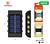 Luz De Parede Recarregavel solar 8led