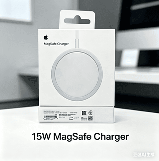 Carregador Magnetico Indução Para Magsafe iPhone X 11 12 13