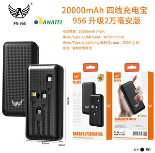 Power Bank Carregador Bateria Portátil Universal 20000Mah com suporte celula mesa