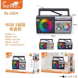 Rádio Retro Bluetooth 5.3 Led Rgb Antena Am/fm Eletromex
