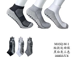 KIT 12 pares MEIA FUTEBOL ALGODÃO SOQUETE ACADEMIA C/DERRAPANTE UNISEX