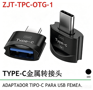 ￼Adaptador Tipo C Para USB OTG