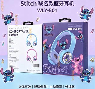 Fone De Ouvido Sem Fio Infantil Bluetooth Headphone Stitch