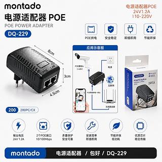 ￼FONTE 24V 1A CHAVEADA POE