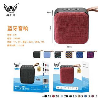 CAIXA SON BLUETHOOL T5