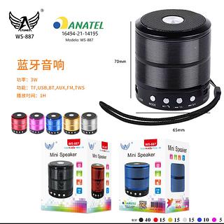 CAXA SOM bluetooth qualidade(caixa 100pcX11=1100reais）