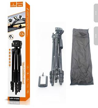 suport trip para camera celula 1.5m