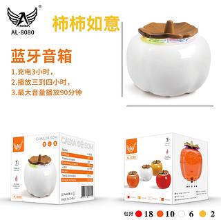 caxia de som bluetooth usb p3/p4 nova