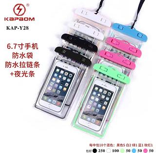 suport prova aqua Luminoso 6.7polega capa