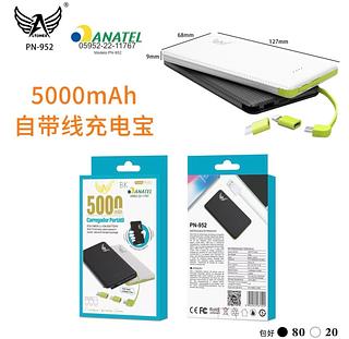 CARRECADOR PORTATIL 5000mah