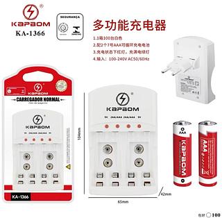 Kit Carregador Led + 2 Pilhas AAA Recarregveis