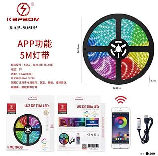 Fita Led Rgb 5m Usb App Controle No Celular Bluetooth Led