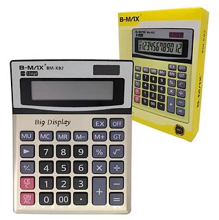 Calculadora De Mesa Display Grande 12 Dígitos