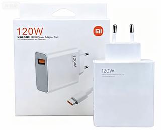 Carregador Xiaomi 120W TurboCharge – Tipo-C