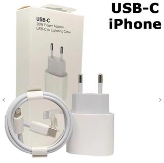 carrecador iphone 11 12 com type-c to IPHONE 20w（100pc✖️9.5=950reais）