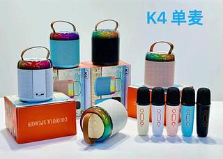 Mini Caixa De Som Com Microfone Sem Fio Bluetooth Karaokê