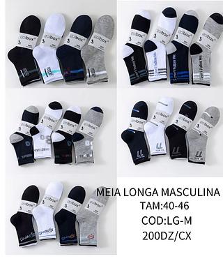 KIT 12 PARES de Meias longo náuticas esportivas Masculinas Cores Variadas 40-46
