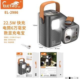 Carregador Portátil Power Bank 60000mAh Ultra Rápido Premium Para Mini Starlink Notebook e Celulares-2985