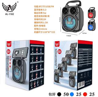 Caixa De Som Amplificada Portátil 8W Bluetooth Mp3 Fm Usb