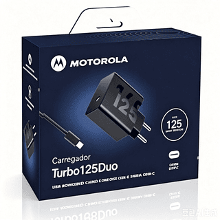 carrecador motorola saida tyoe-c cabo type-c turbo 125w qualidade（pode iphone 15）