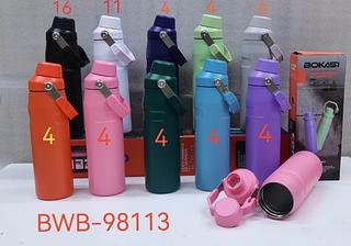 ￼Garrafa Térmica Stanley Aerolight Fast Flow 720ml com marca stanley