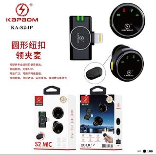 ￼Microfone Sem Fio Profissional Com Estojo Magnético Recarregável Botão Redondo IPHONE