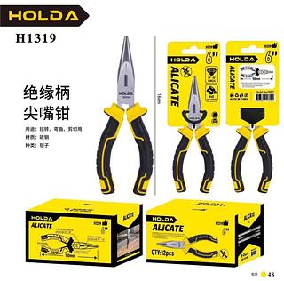 Alicate Bico 6 Meia Cana Cabo Emborrachado Eletricista Casa