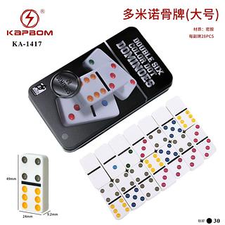 Jogo De Domino 28 Peças Reforçadas Lata Decorativa 9.2mm