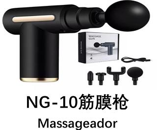 Pistola Massageador Muscular Liberação Miofascial Profission 1200mah