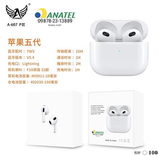 Pro5 Fone De Ouvido Bluetooth Pro Tws5.4–3 Air Premium Sem Fio Cor Branco（100pc✖️12.3=1230reais）