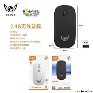 Mouse Sem Fio 1600 Dpi 10m Slim Altomex Alta Precisão Barato