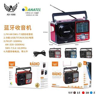 RadioRetro Vintage Fm Am Usb Sd Bateria 1088 BLUETHOOL(caixa 30pcX48=1440