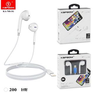 FONE IPHONE entrada iphone kapbom（caxia200✖️7.5reais=1500reais）