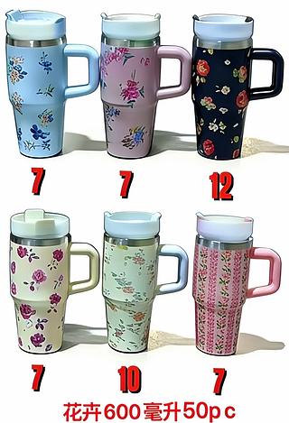 ￼Copo térmico de aço inoxidável 600ml com alça e canudo