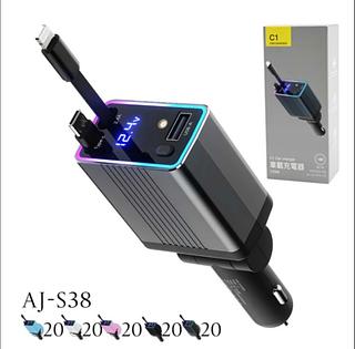 ￼120W Carregador Veicular Turbo com Cabo Retrátil USB-C e Lightning Display LED