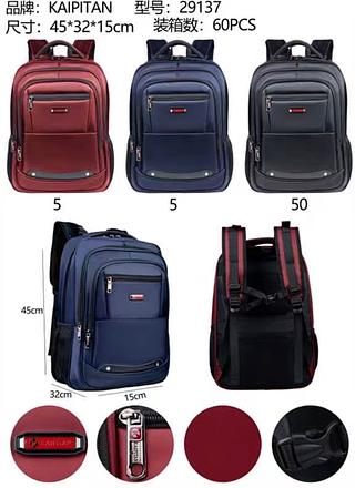 Mochila escolar notebook Impermeável executiva adulto masculina feminina bolsa resistente