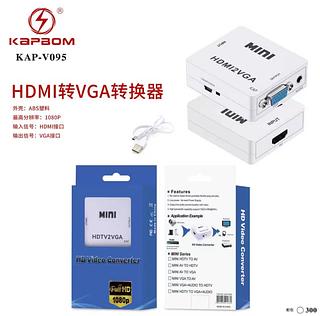 Conversor Adaptador Hdmi P/ Vga Com Saida De Audio Cabo P2