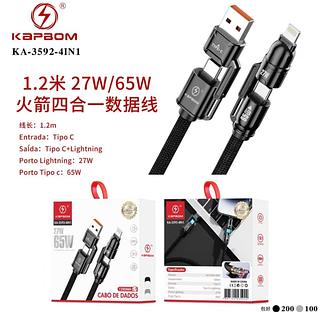 ￼Cabo Multi-função USB 60W PD 1.2 Metros Conecta iPhone (Lightning) e Android (Tipo C)