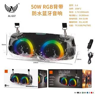 Caixa De Som Prova d´água 50W RGB—ALTOMEX