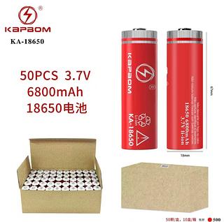 Bateria Recarregável 18650 6800mah 3.7v Lanterna Laser