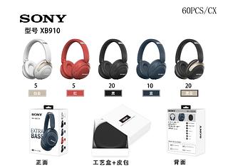 Fone De Ouvido Headphone Tune Sony 910 Mp3 Sem Fio Bluetooth Sd