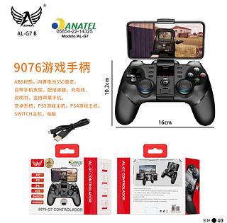 Controle Gamer Celular Joystick Manete Bluetooth Altomex AT-9076