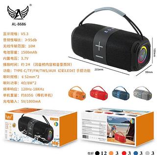 Caixa De Som Potente Bateria De Longa Duracao Bluetooth 5.0 prava agua