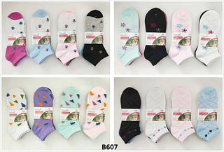 kit 12 Pares De Meias Soquete Juvenil Top De Femininas tamanho 34-40