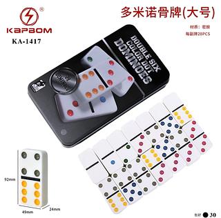 Jogo De Domino 28 Peças Reforçadas Lata Decorativa（4.9x9.2x2.4cm）