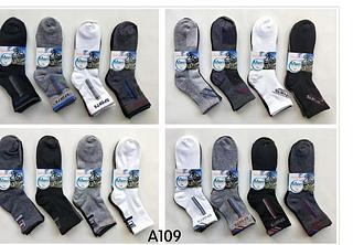 KIT 12 PARES de Meias longo náuticas esportivas Masculinas Cores Variadas 40-46