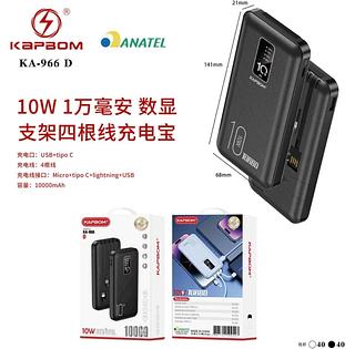 Power Bank Ka-966 Portatil - 10000mah V8/ Tpc/ Ios+suporte